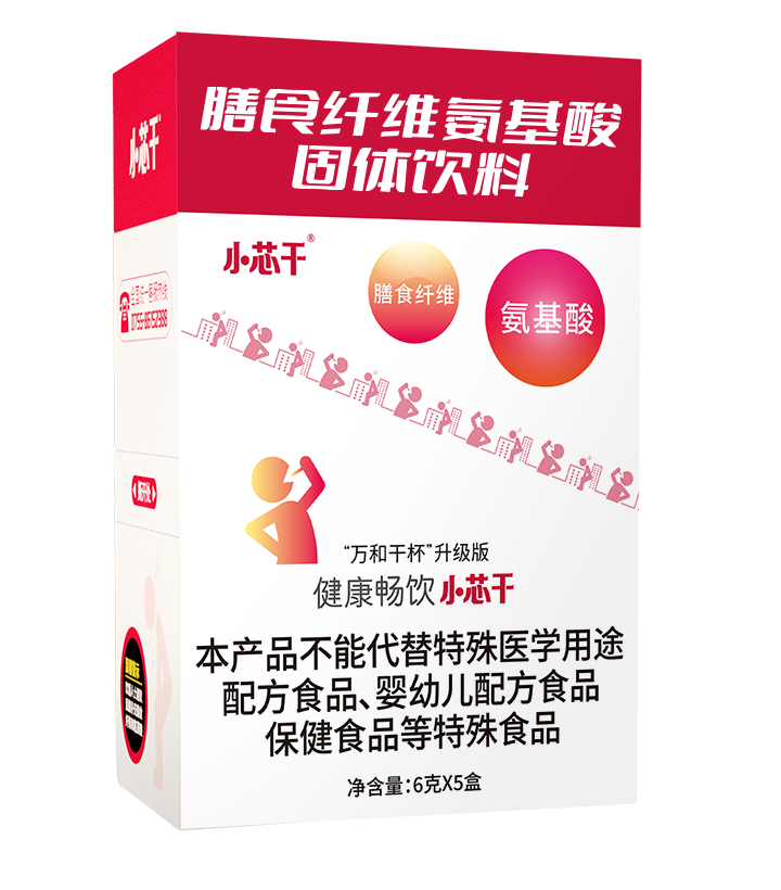 Diet Fiber and Amino Acids Solid Bevarage